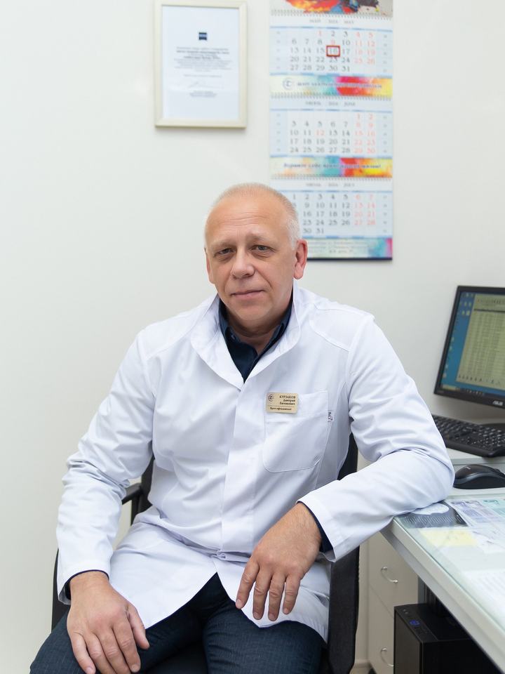 Курзаков Дмитрий Евгеньевич